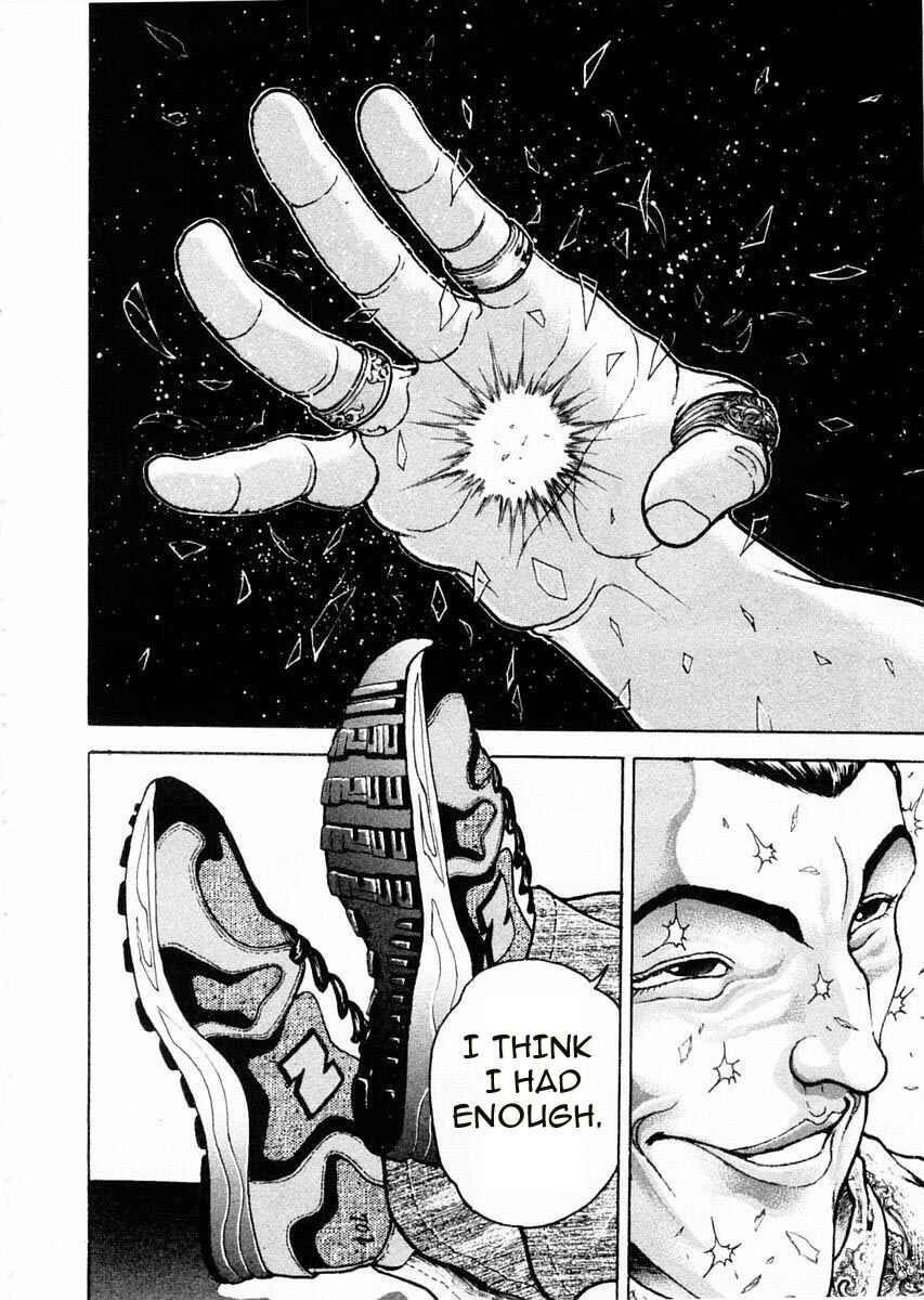 Page 18 Chapter 58 Garouden