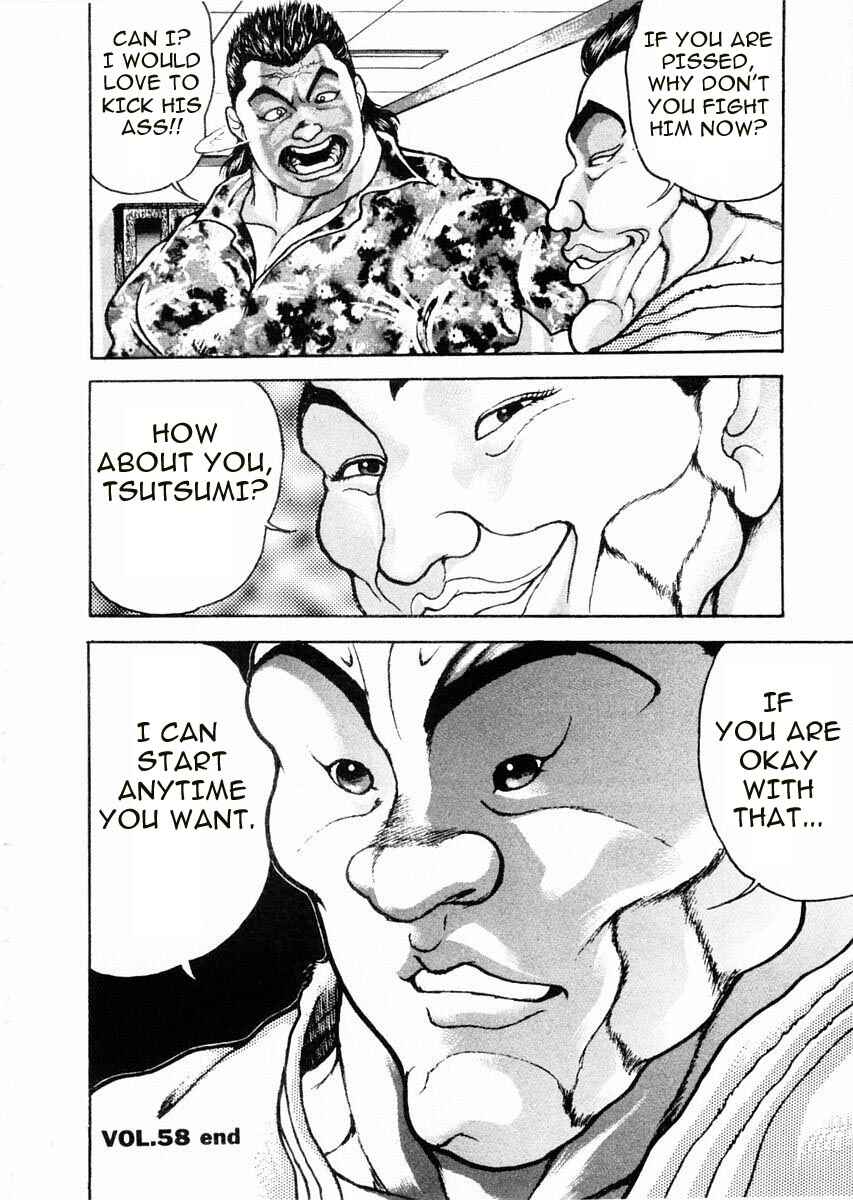 Page 22 Chapter 58 Garouden