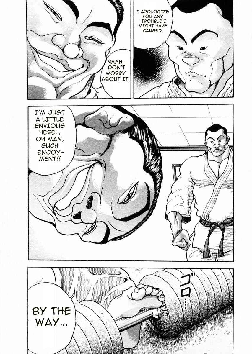 Page 7 Chapter 58 Garouden