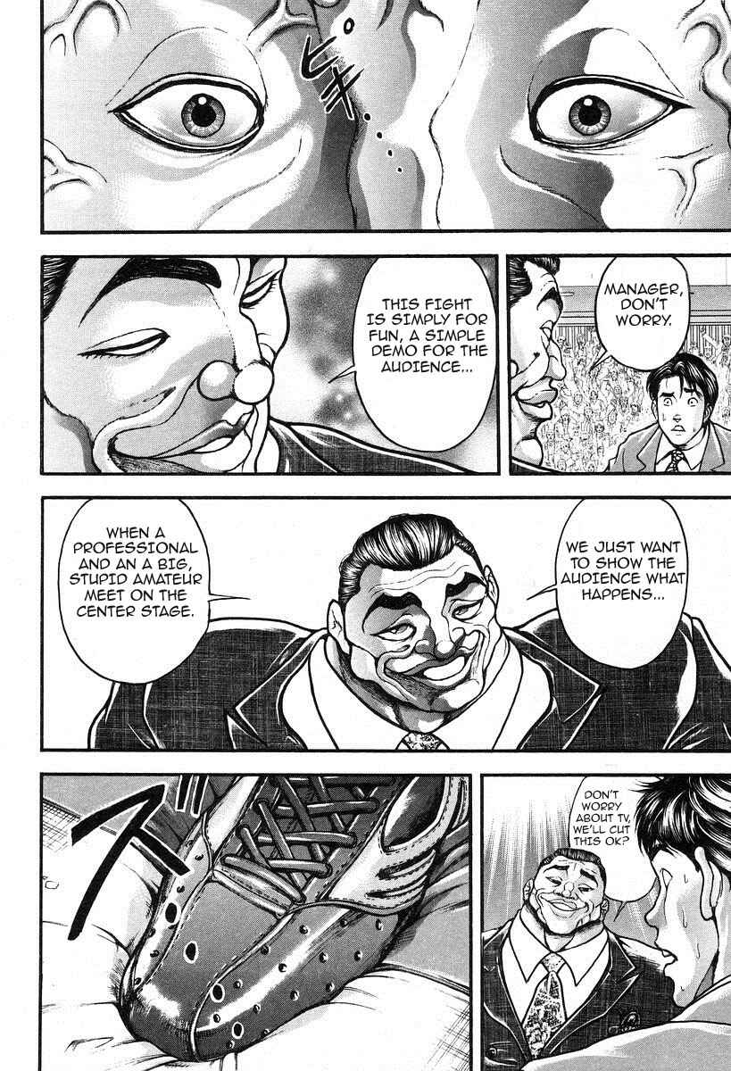 Page 10 Chapter 194 Garouden