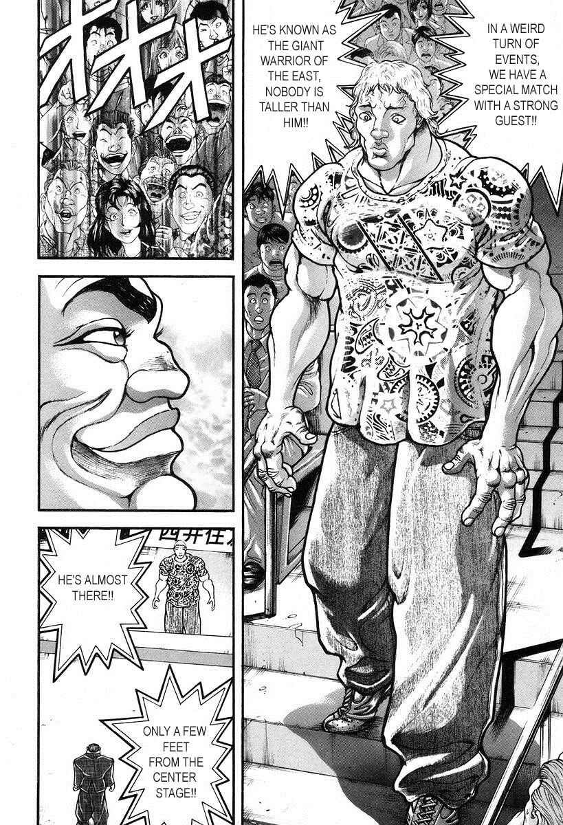Page 4 Chapter 194 Garouden