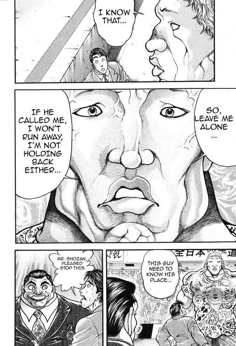 Page 6 Chapter 194 Garouden