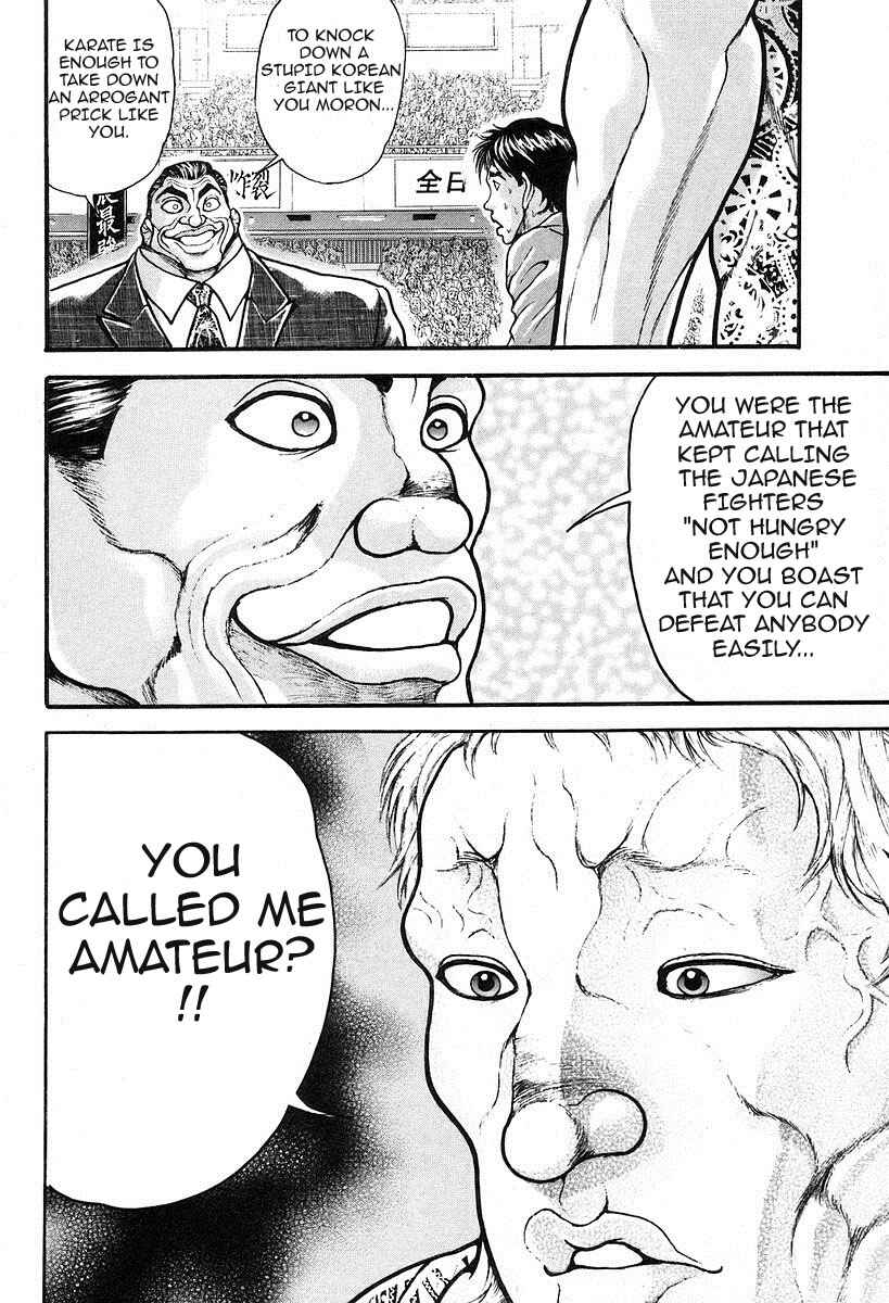 Page 8 Chapter 194 Garouden
