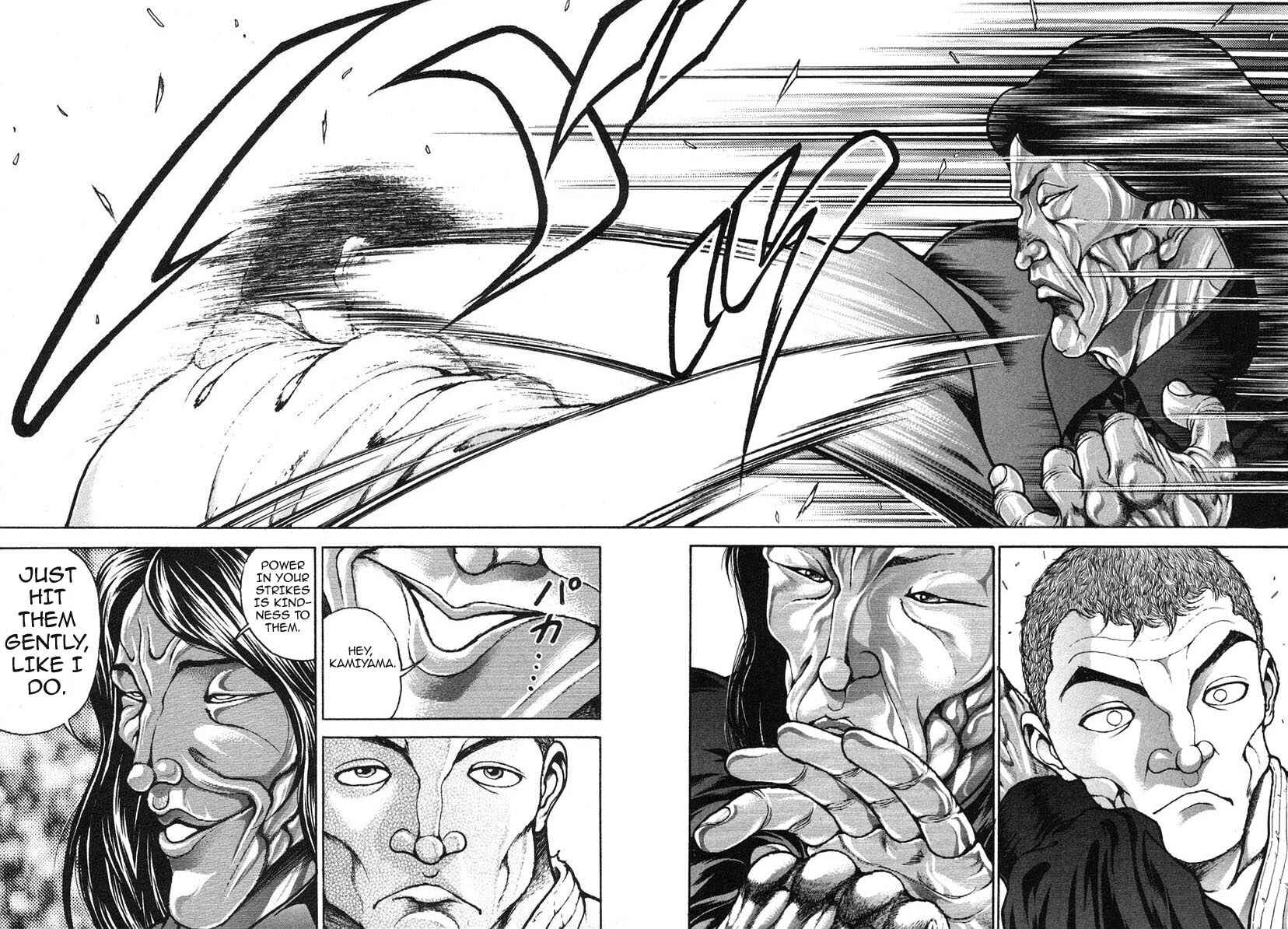 Page 12 Chapter 154 Garouden