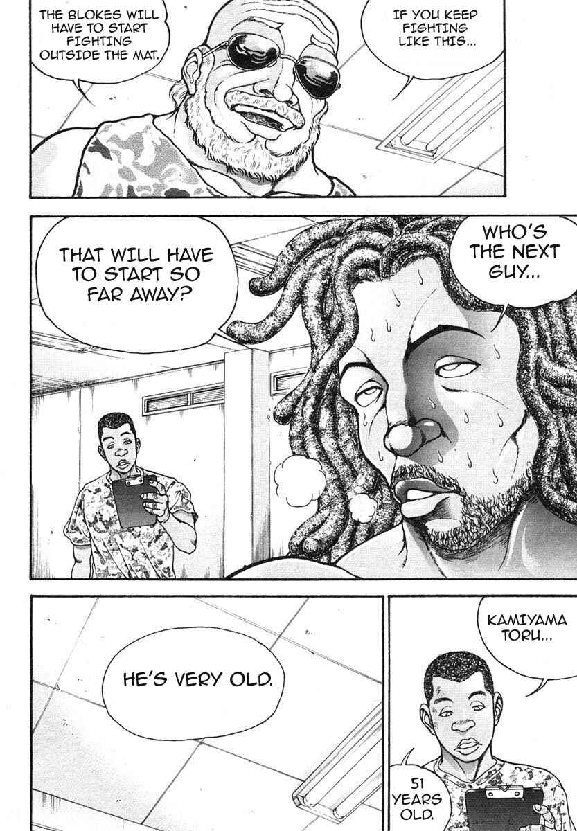 Page 14 Chapter 154 Garouden