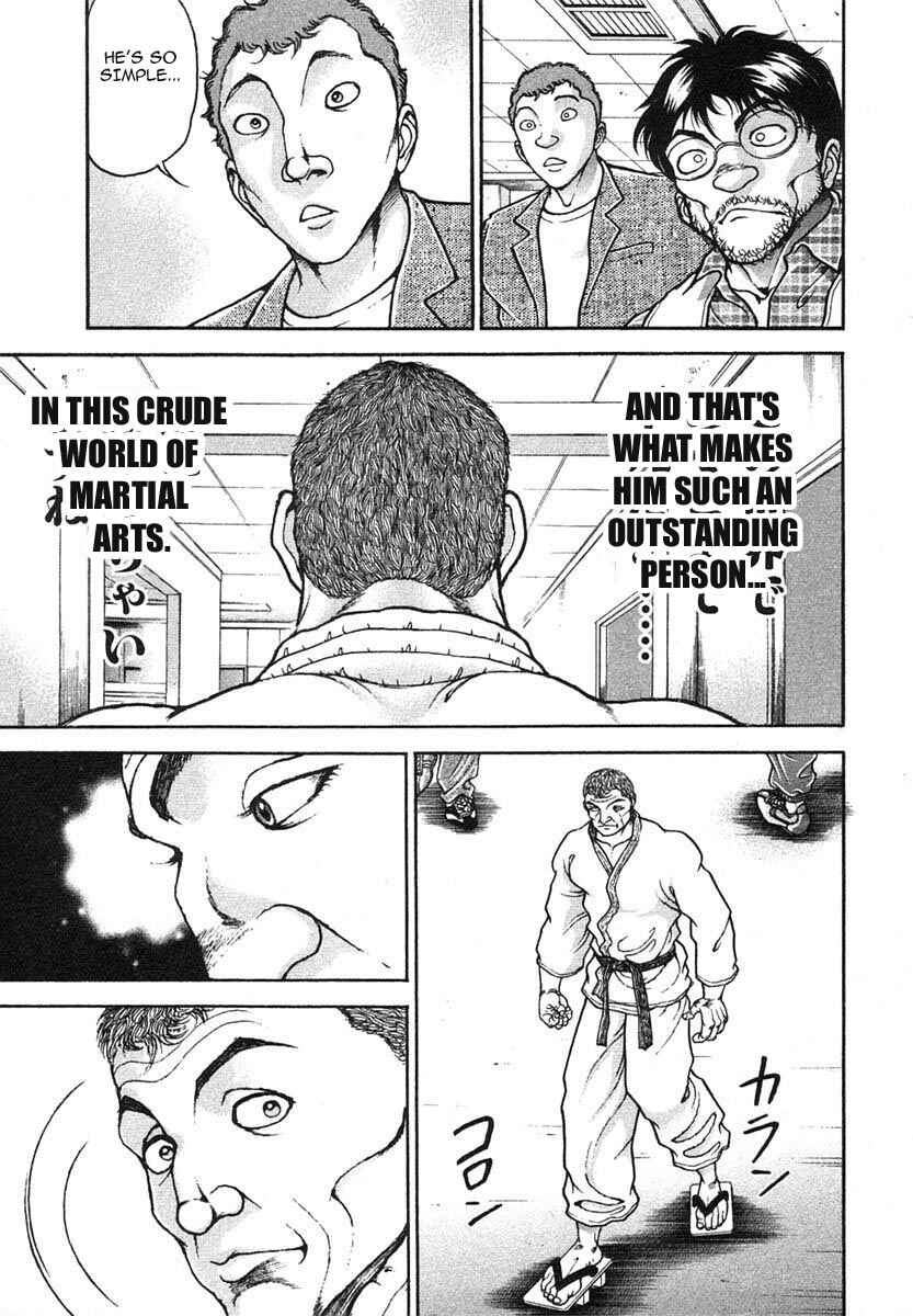 Page 7 Chapter 154 Garouden