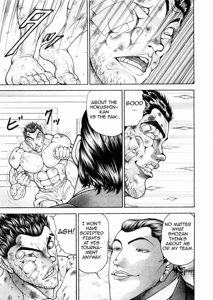 Page 11 Chapter 102 Garouden