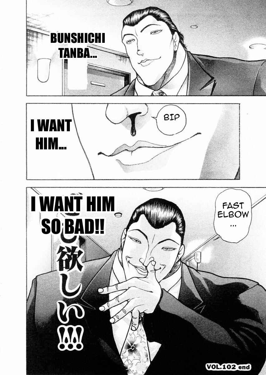Page 18 Chapter 102 Garouden