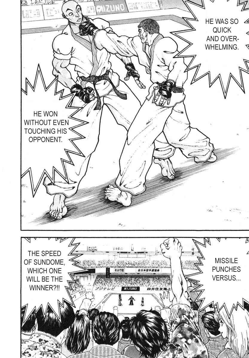 Page 6 Chapter 155 Garouden