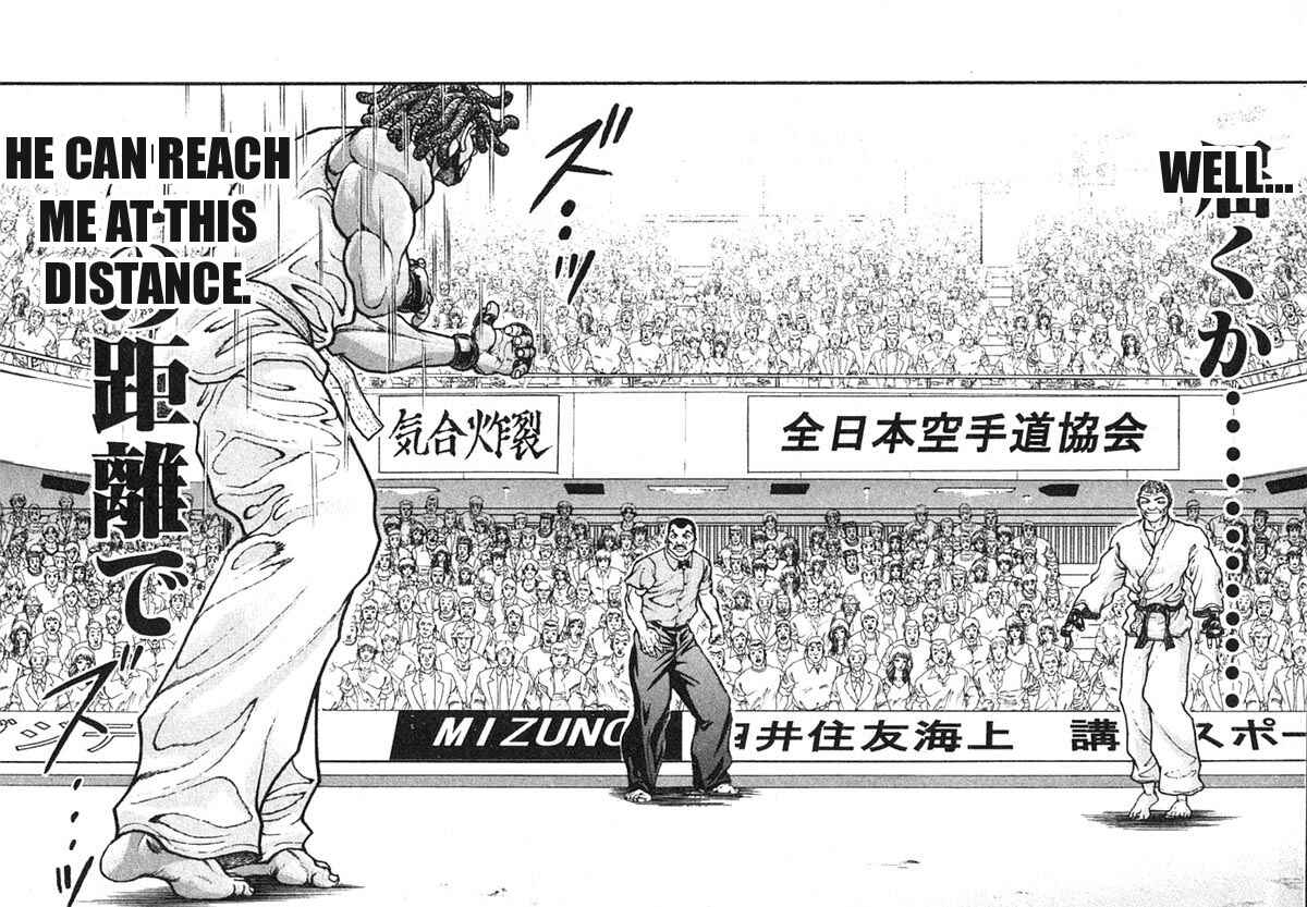Page 9 Chapter 155 Garouden