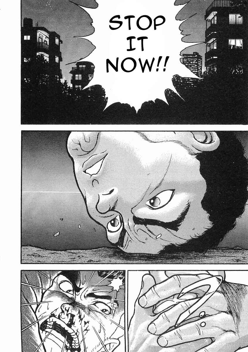 Page 11 Chapter 14 Garouden