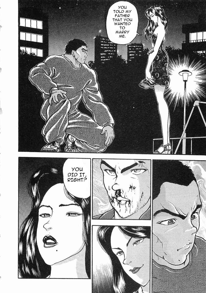 Page 16 Chapter 14 Garouden