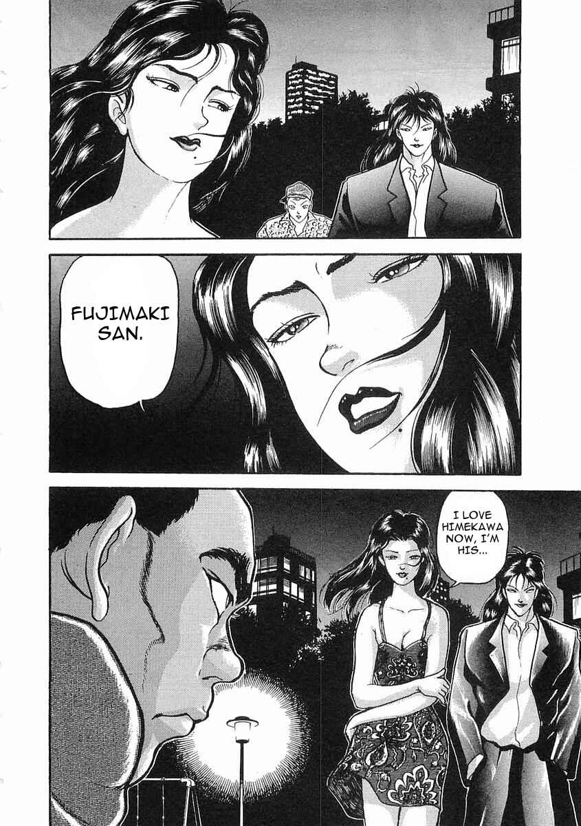 Page 18 Chapter 14 Garouden