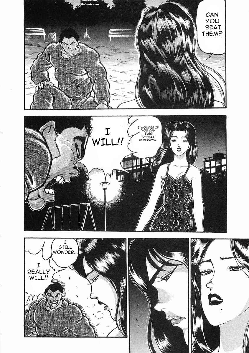 Page 20 Chapter 14 Garouden
