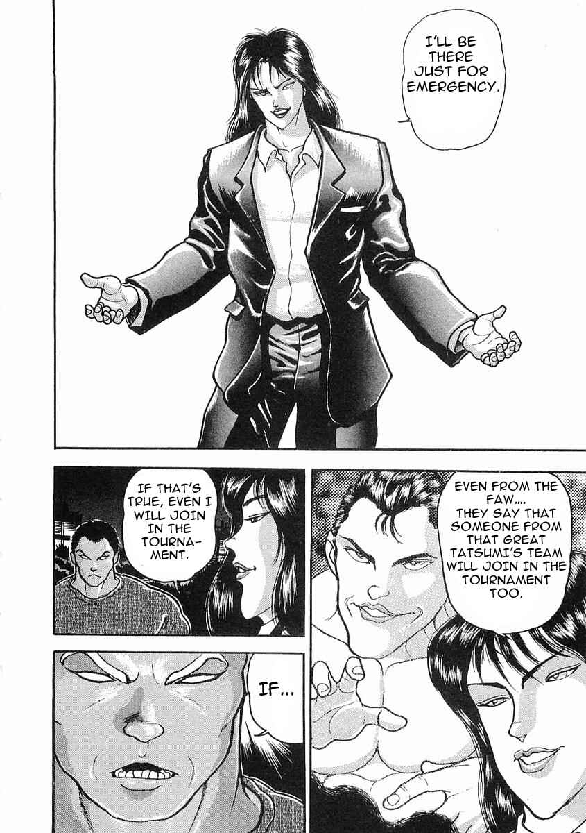 Page 24 Chapter 14 Garouden