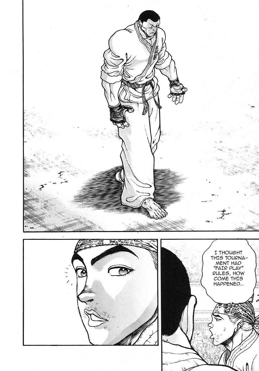 Page 14 Chapter 170 Garouden