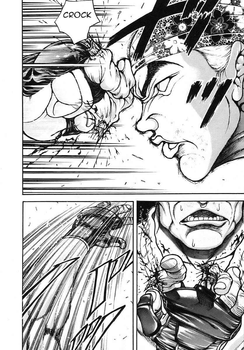 Page 16 Chapter 170 Garouden
