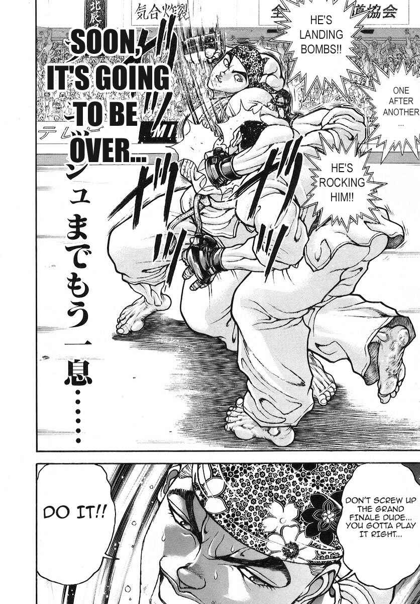 Page 18 Chapter 170 Garouden
