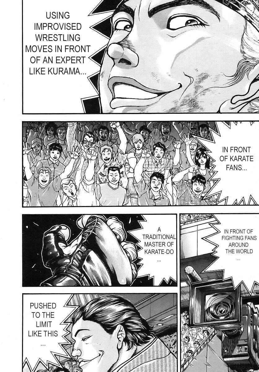 Page 4 Chapter 170 Garouden