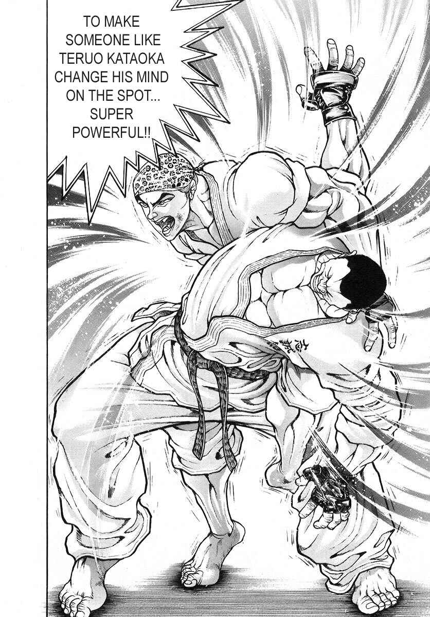 Page 6 Chapter 170 Garouden