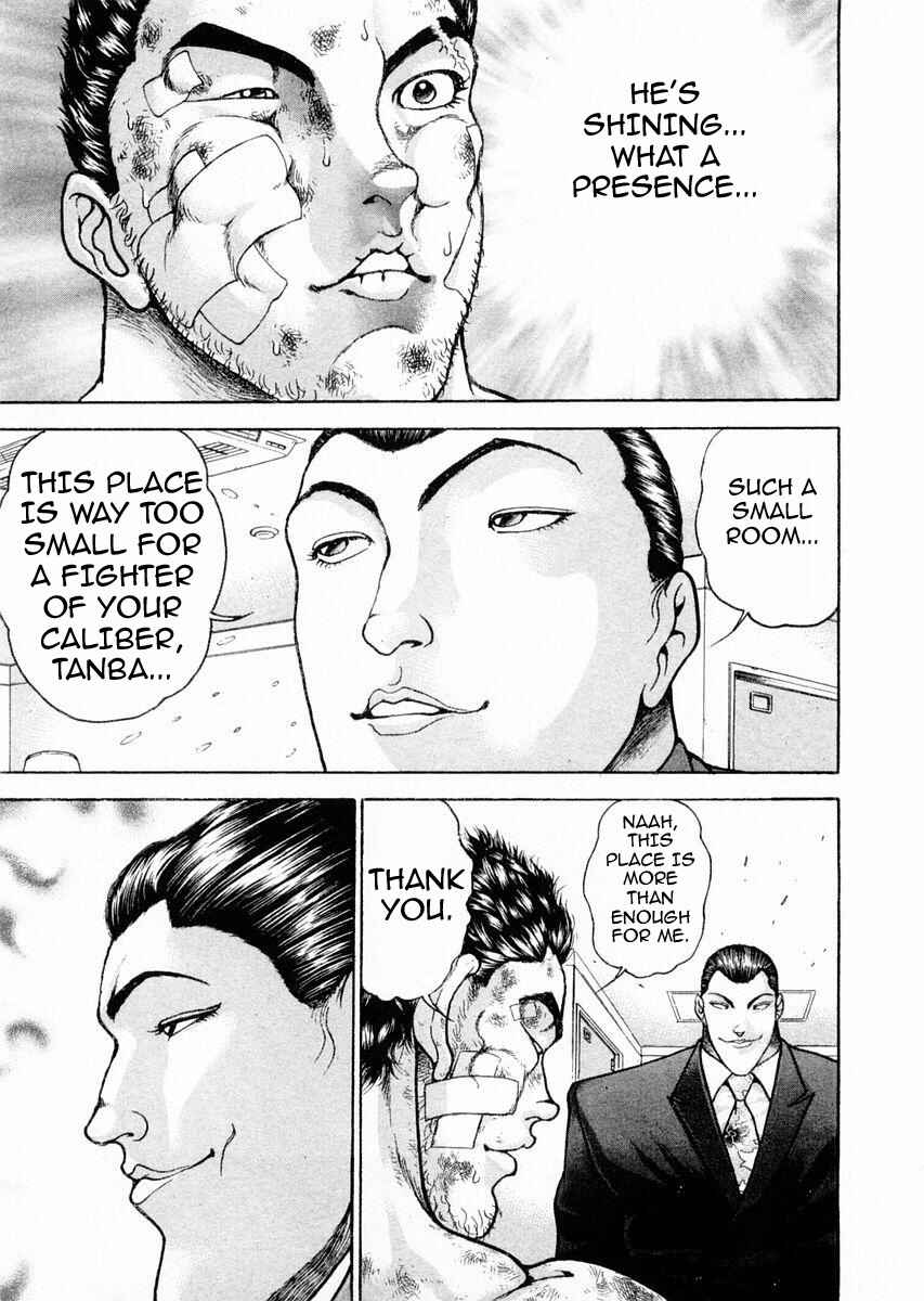 Page 12 Chapter 101 Garouden