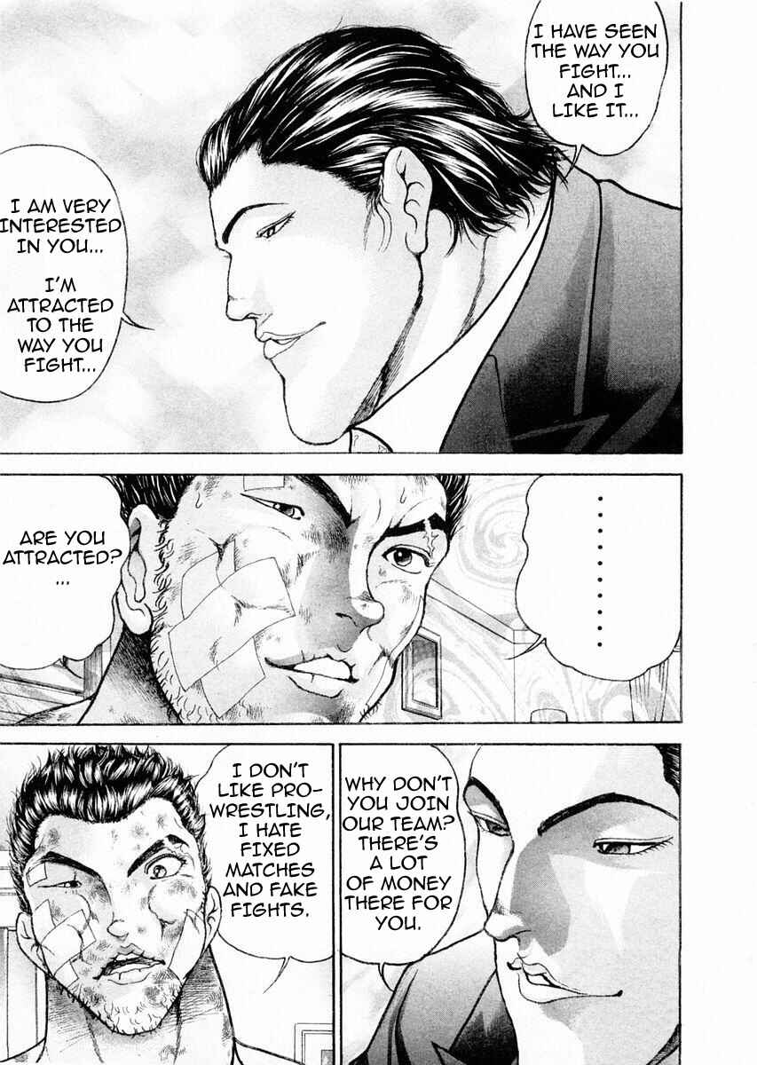 Page 16 Chapter 101 Garouden