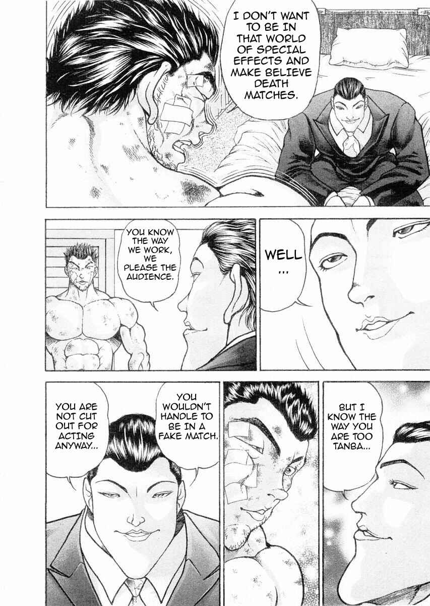 Page 17 Chapter 101 Garouden