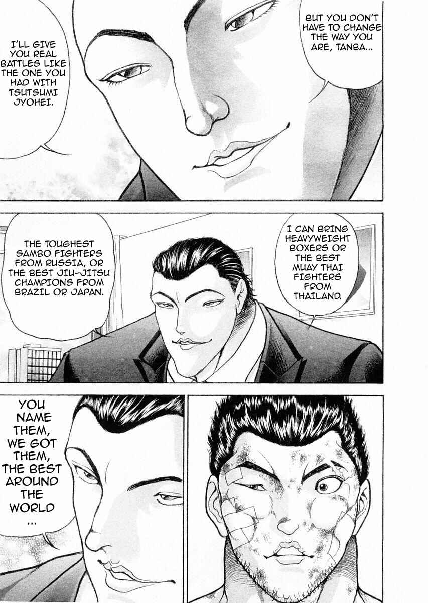 Page 18 Chapter 101 Garouden