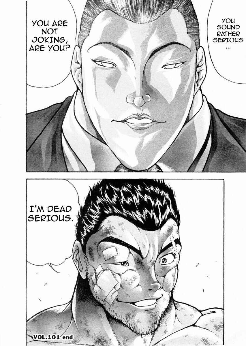 Page 22 Chapter 101 Garouden