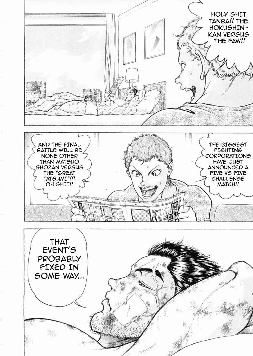 Page 7 Chapter 101 Garouden