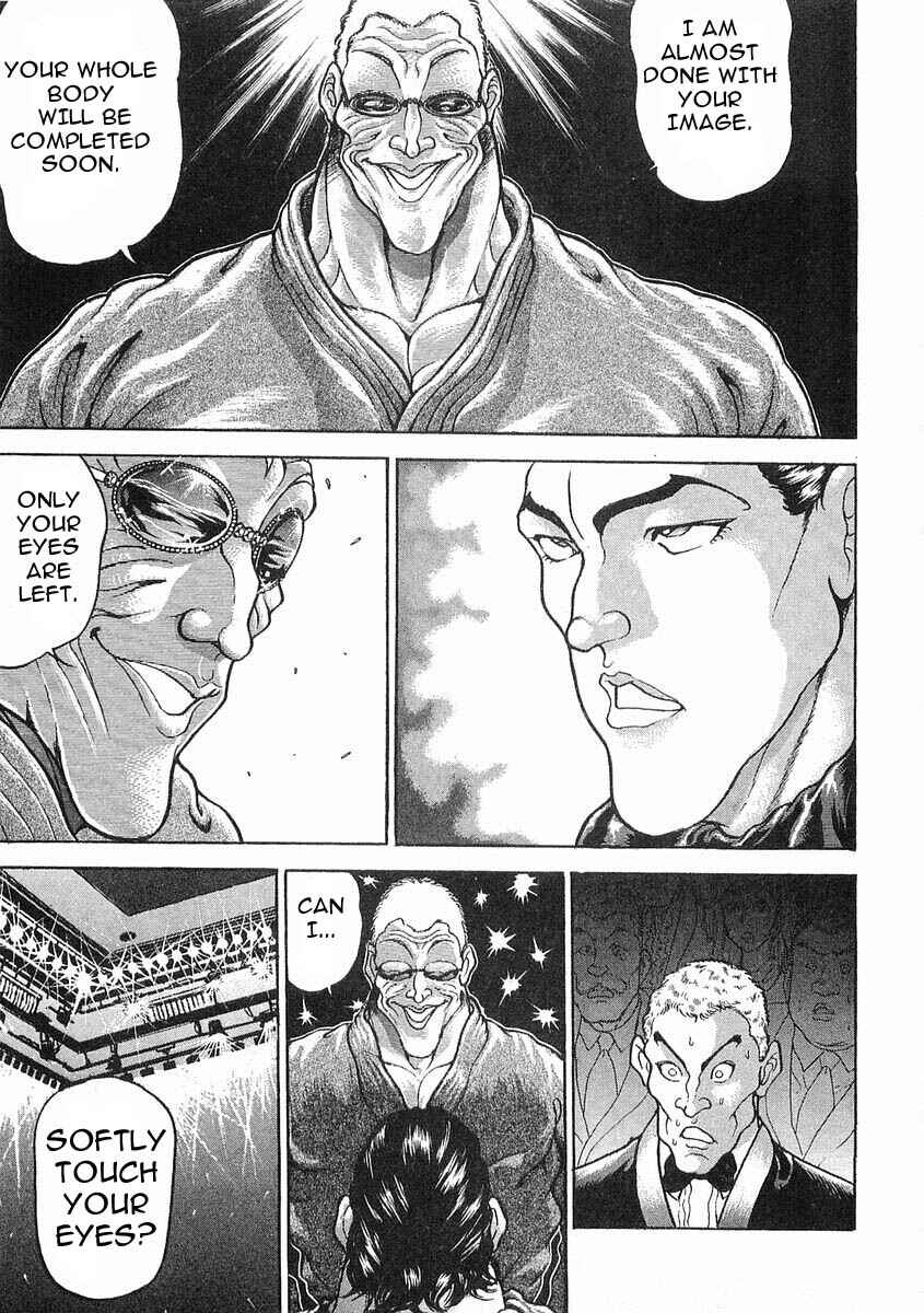 Page 12 Chapter 38 Garouden