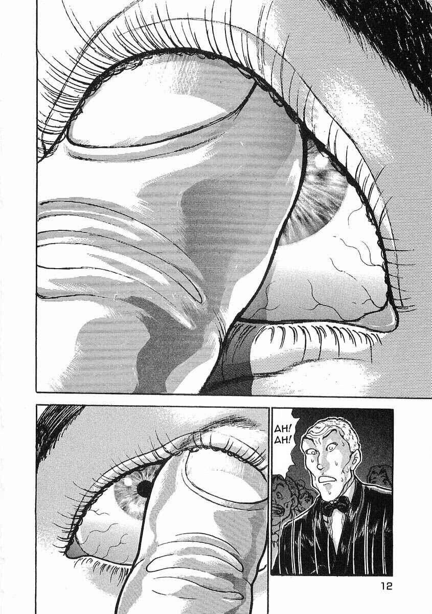 Page 15 Chapter 38 Garouden