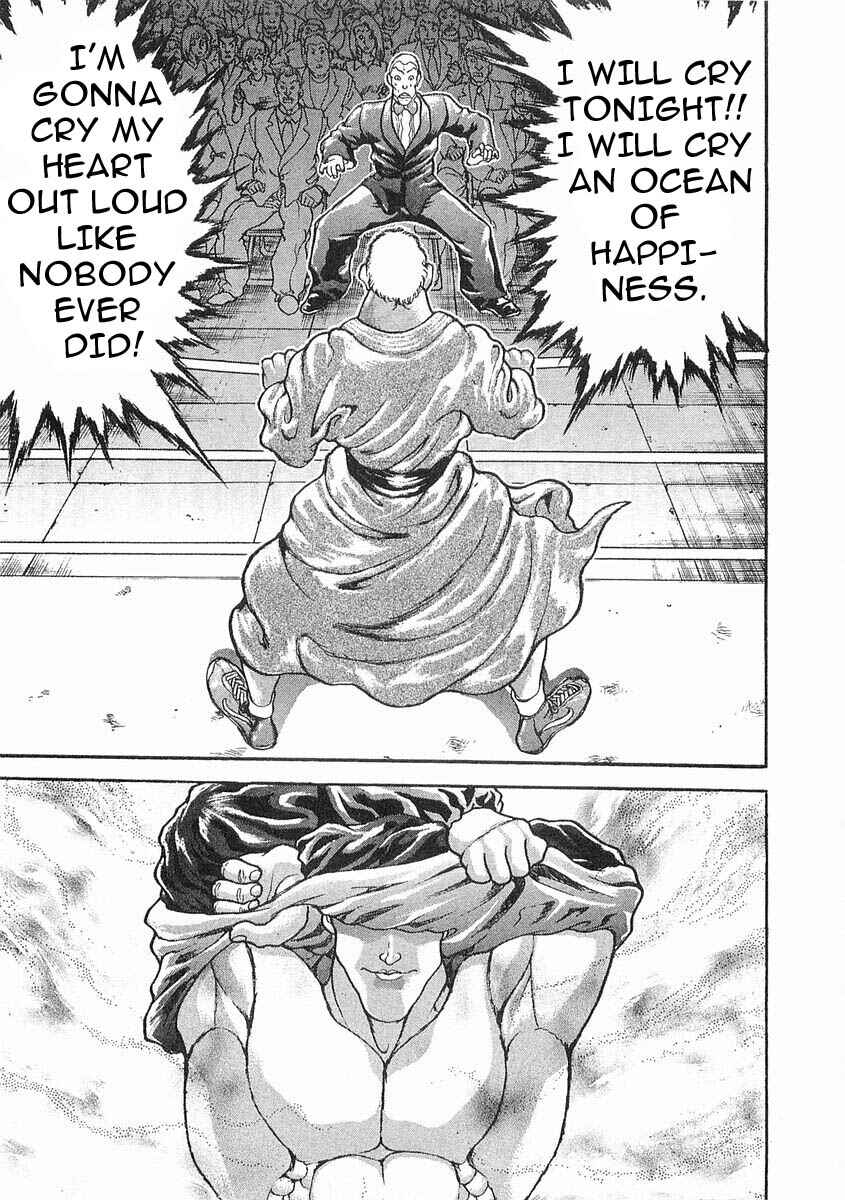 Page 20 Chapter 38 Garouden
