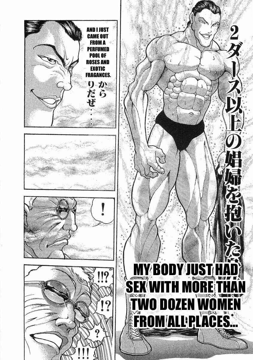 Page 21 Chapter 38 Garouden