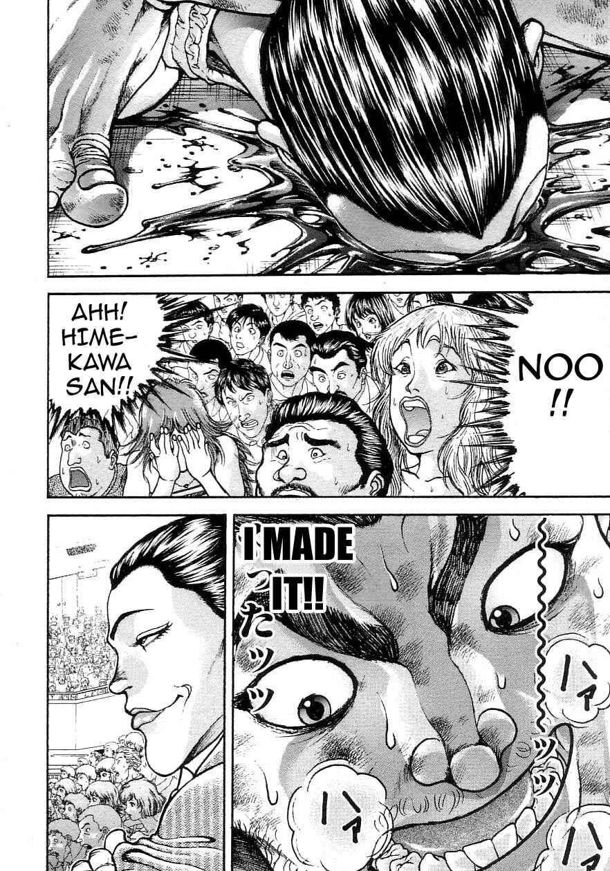 Page 13 Chapter 200 Garouden