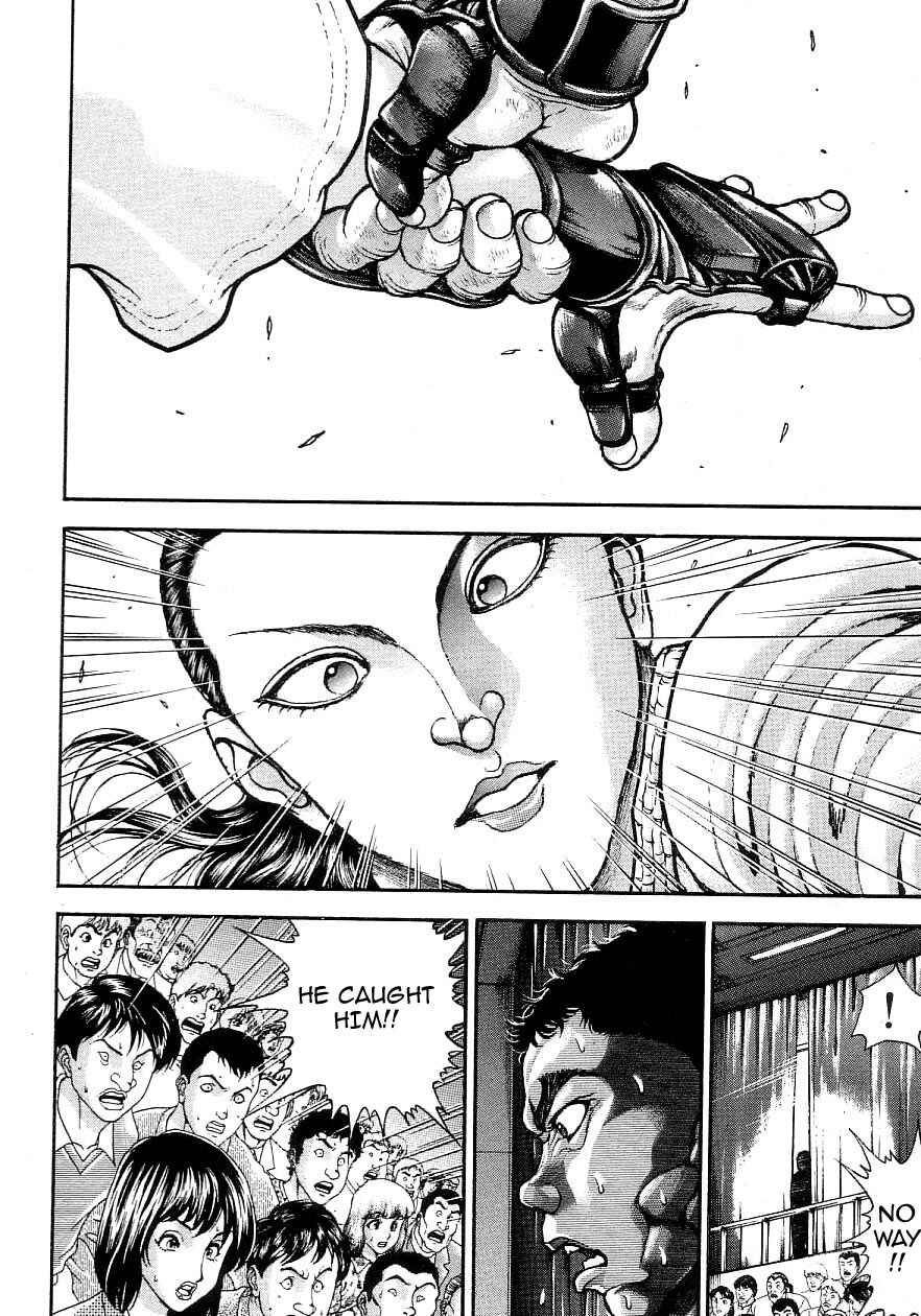 Page 2 Chapter 200 Garouden