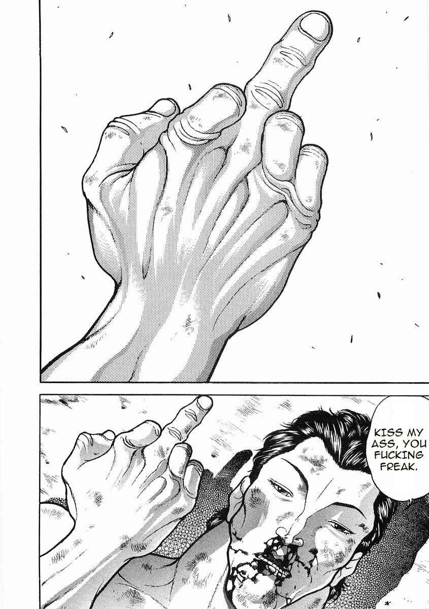 Page 13 Chapter 50 Garouden
