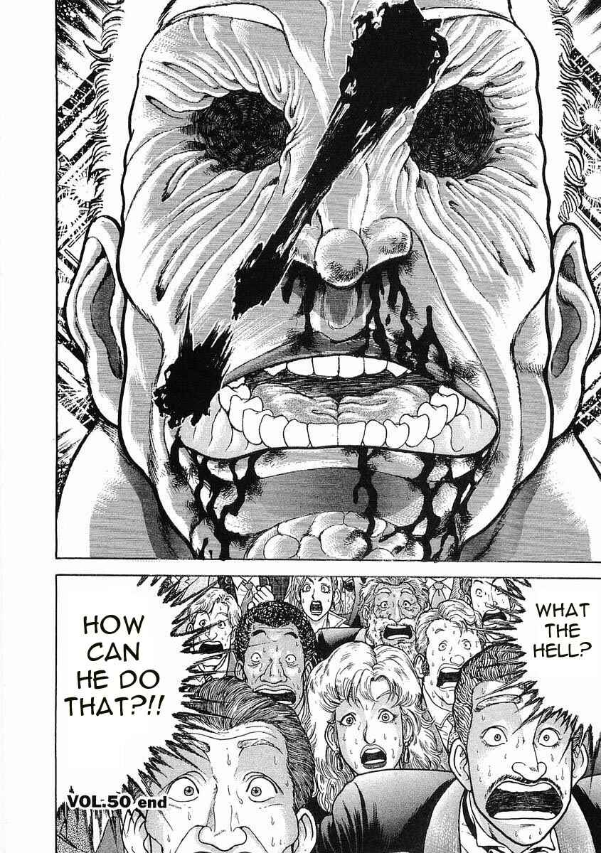 Page 17 Chapter 50 Garouden