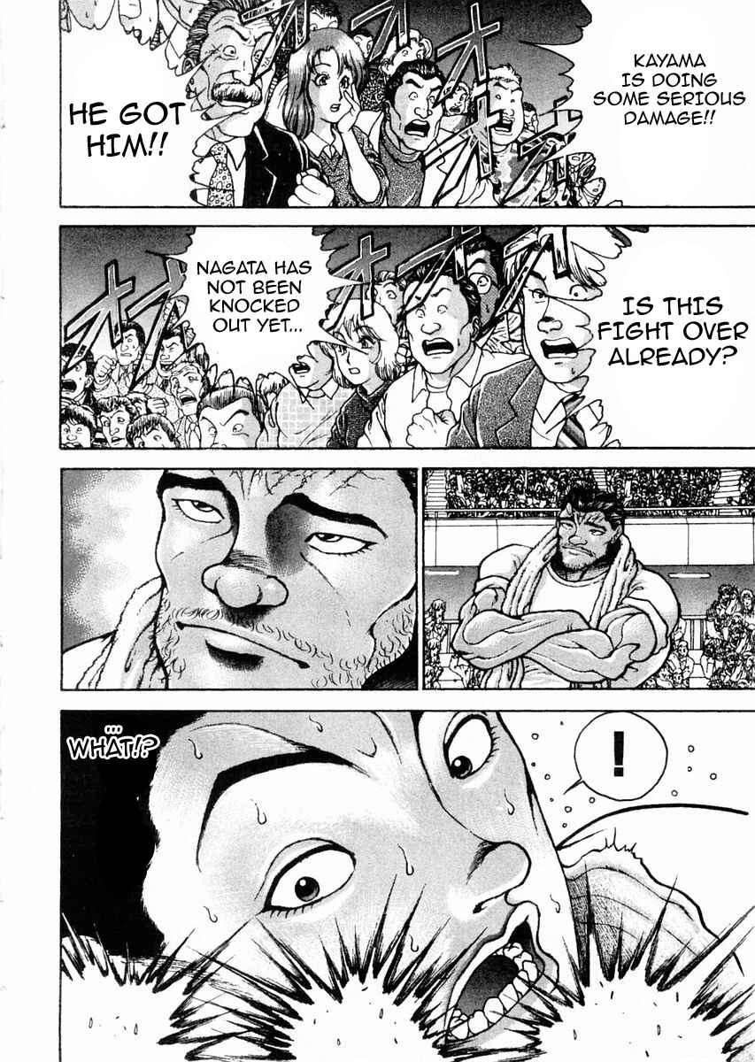 Page 11 Chapter 113 Garouden