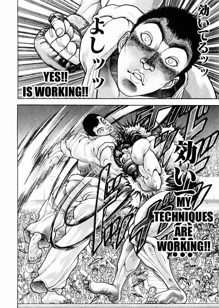 Page 8 Chapter 113 Garouden