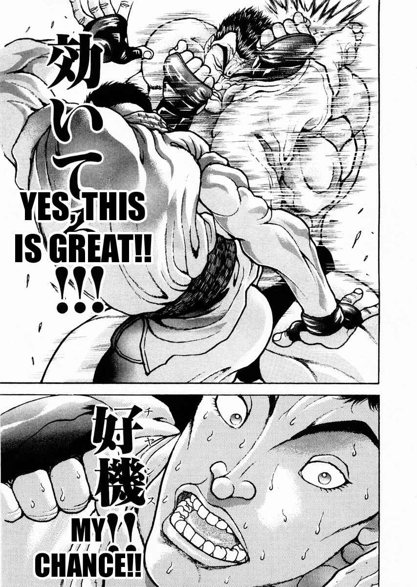 Page 9 Chapter 113 Garouden