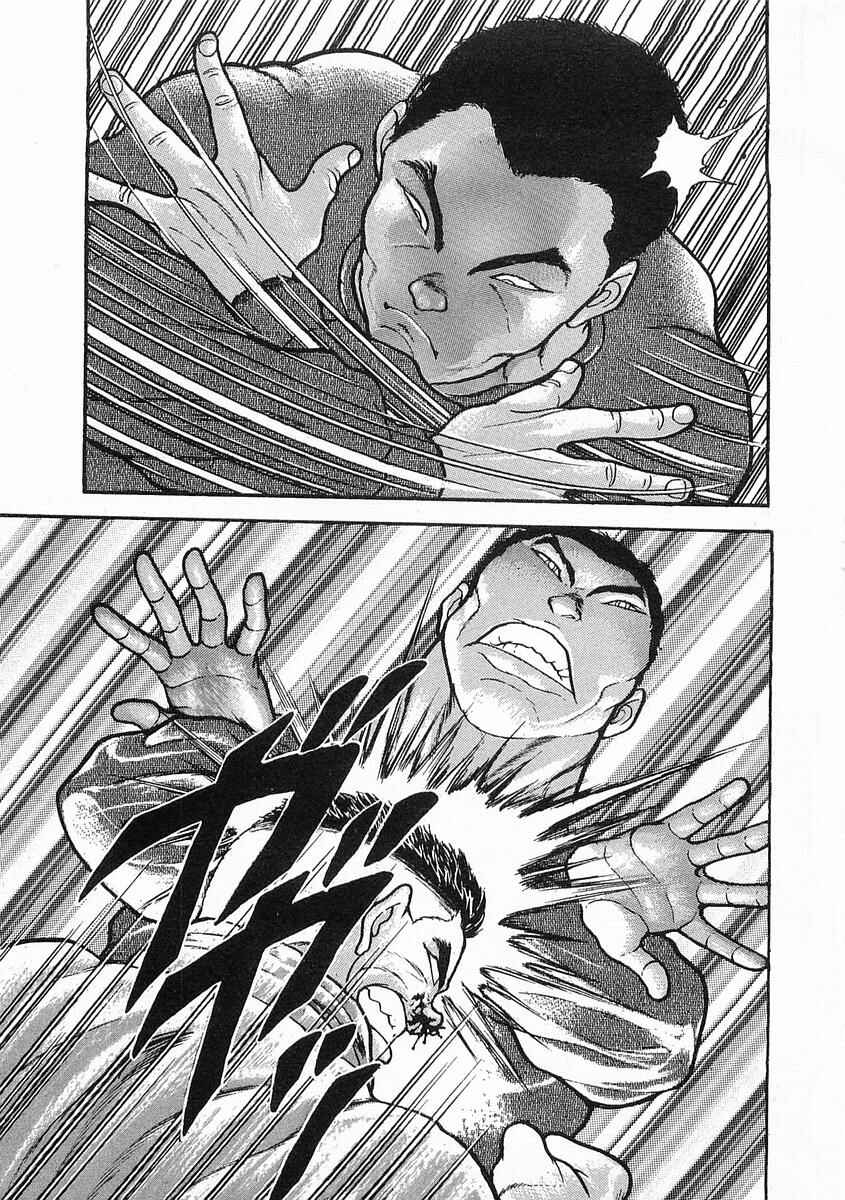 Page 26 Chapter 12 Garouden
