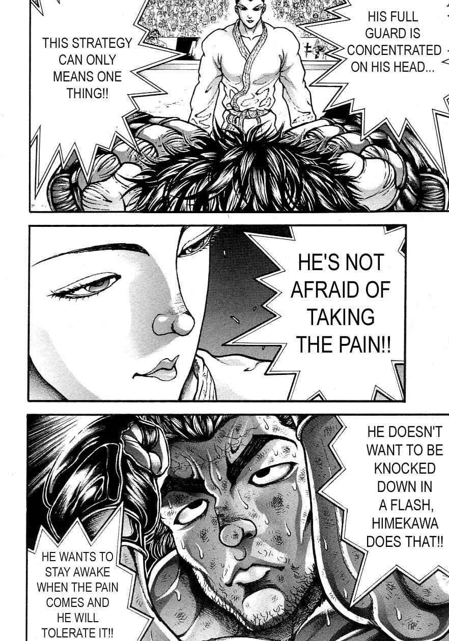 Page 4 Chapter 198 Garouden