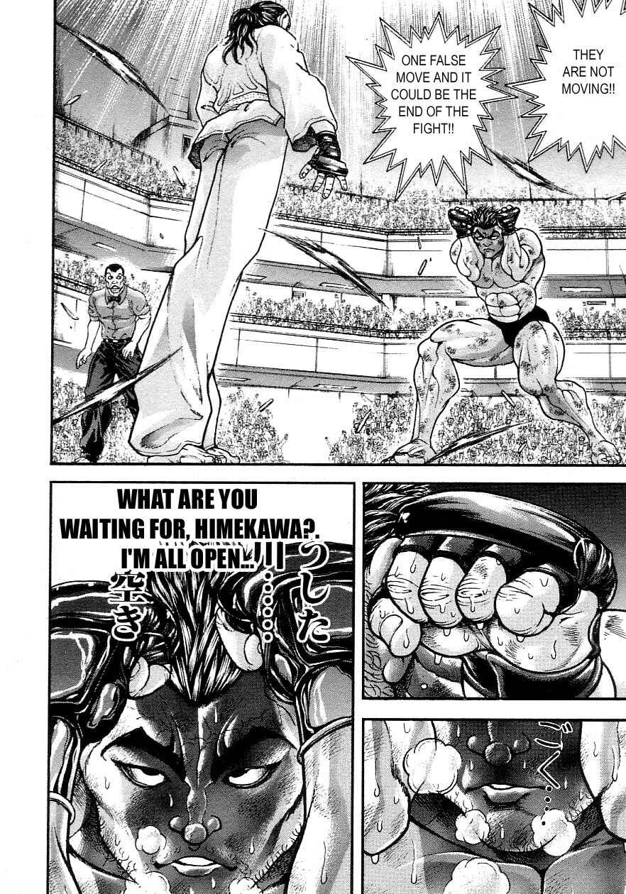 Page 8 Chapter 198 Garouden