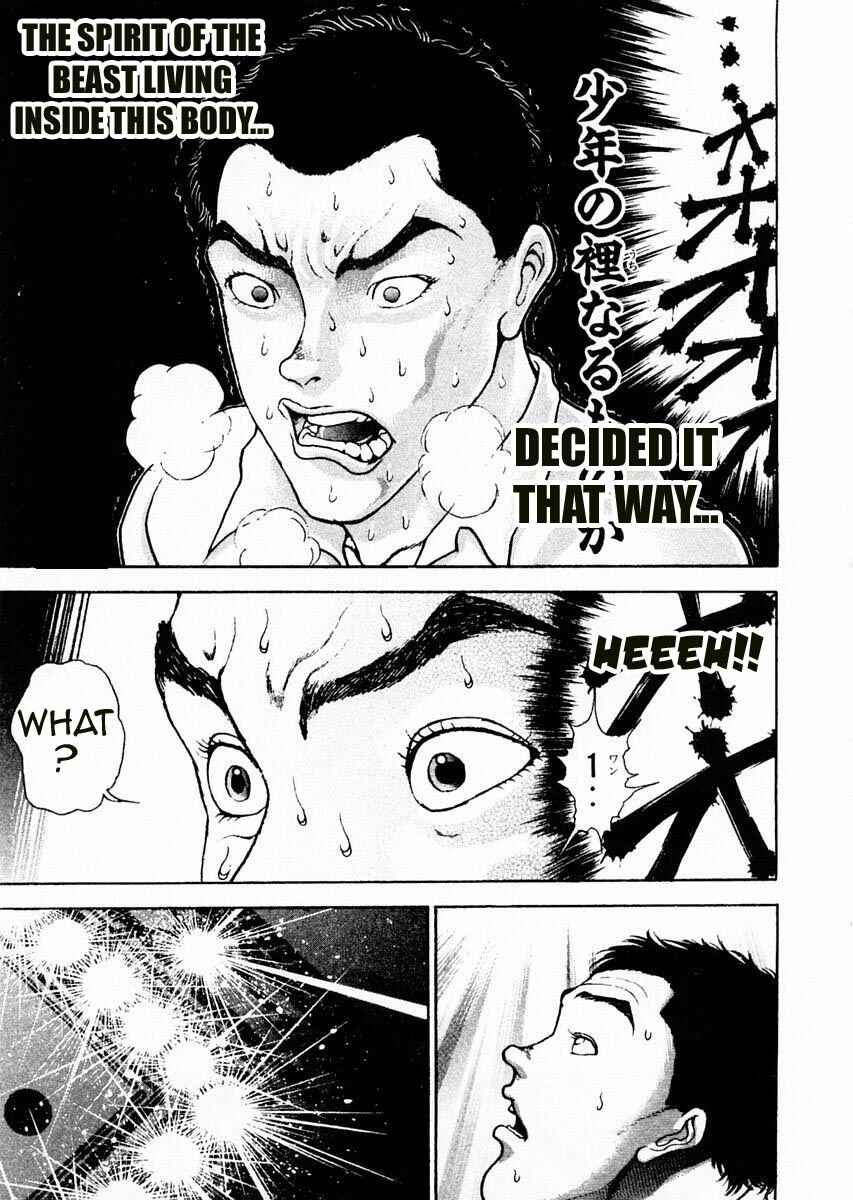 Page 15 Chapter 85 Garouden