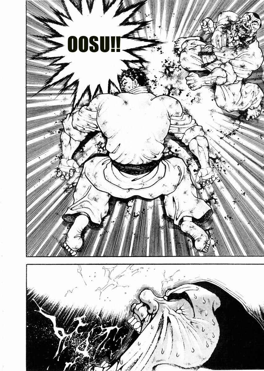 Page 2 Chapter 85 Garouden
