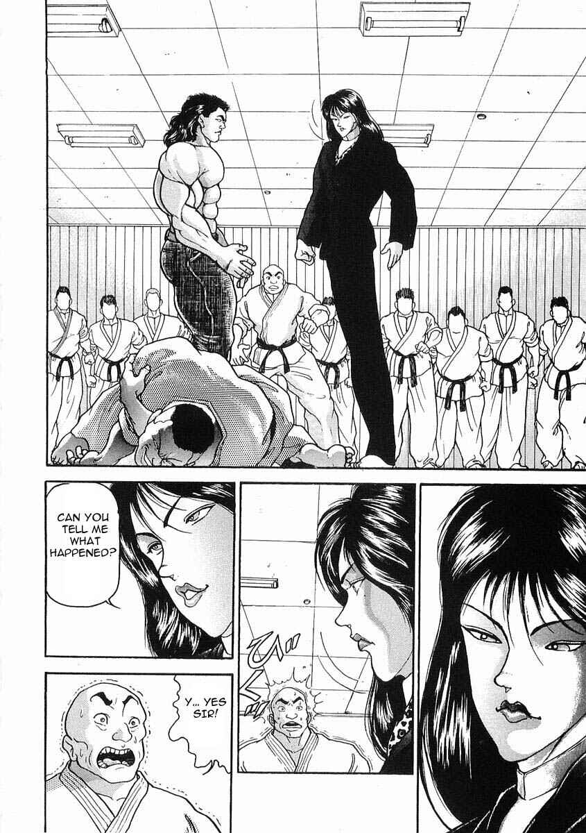 Page 13 Chapter 18 Garouden
