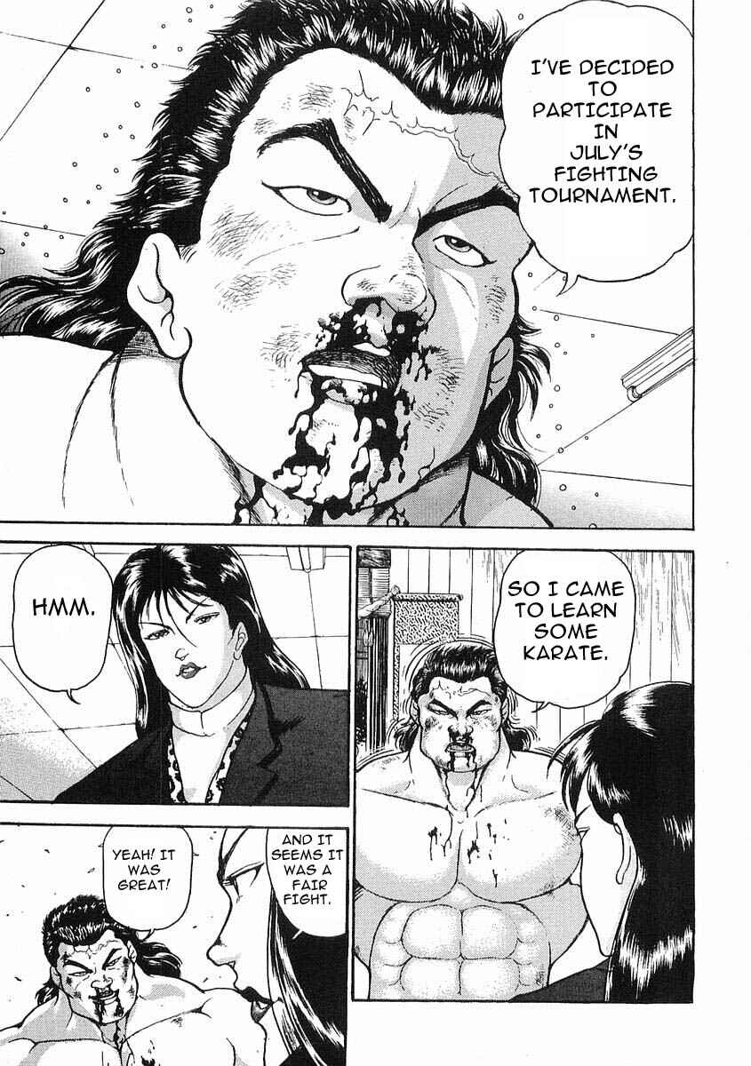 Page 14 Chapter 18 Garouden