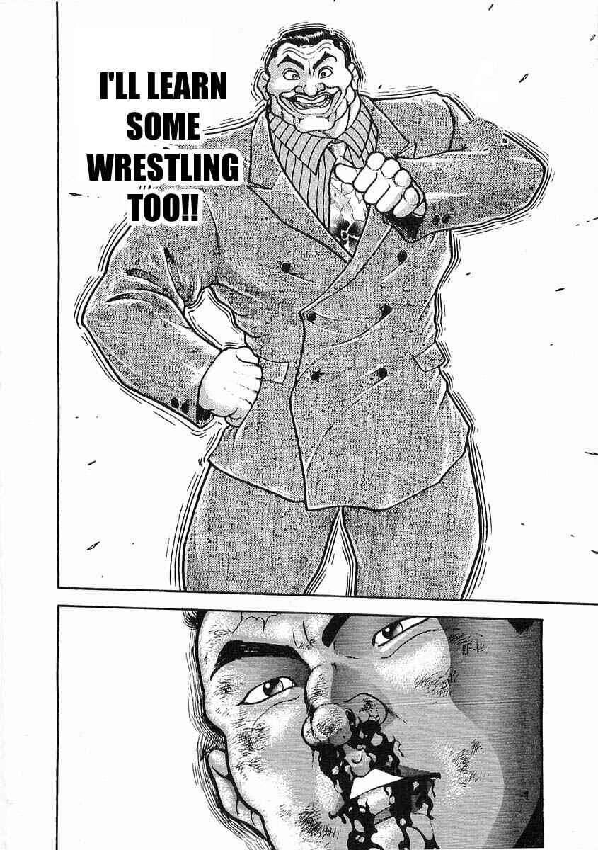 Page 21 Chapter 18 Garouden
