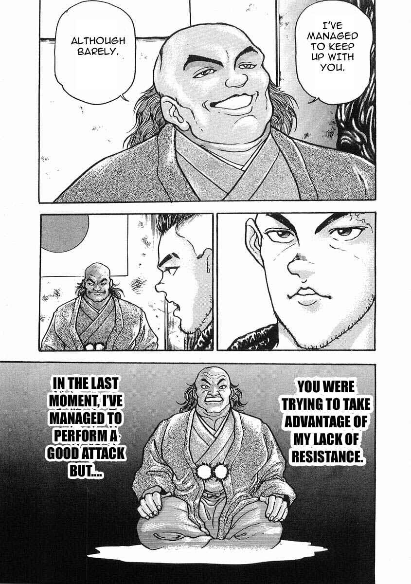 Page 30 Chapter 18 Garouden